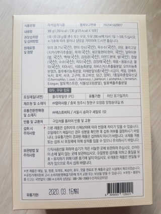 marimaria님이 올린 리뷰 사진 2