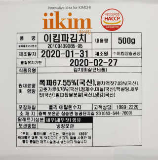 bbubbu님이 올린 리뷰 사진 1