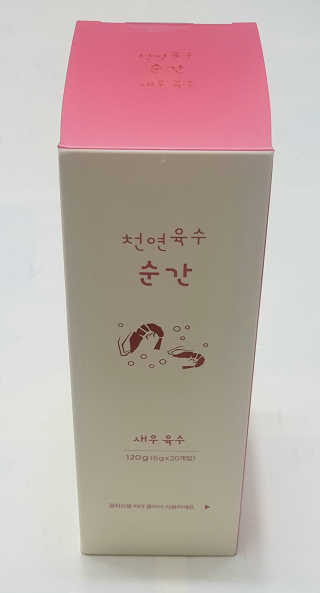 소가네안주인님이 올린 리뷰 사진 2