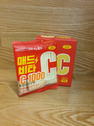 Charcoal님이 올린 리뷰 사진 1