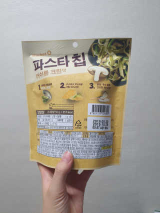 몽실몽실님이 올린 리뷰 사진 2