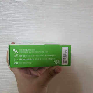 테태테님이 올린 리뷰 사진 2