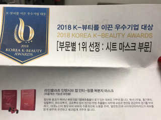 이리와안아줘님이 올린 리뷰 사진 3