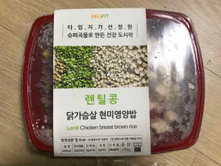 하늘수빈님이 올린 리뷰 사진 4