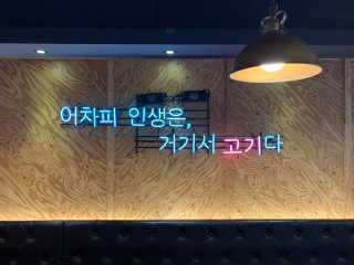정화님이 올린 리뷰 사진 1