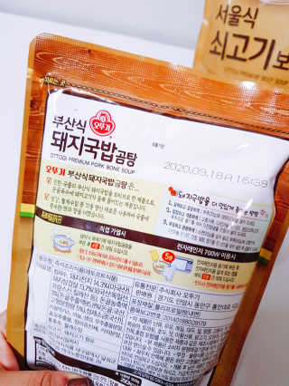 지후마망님이 올린 리뷰 사진 2