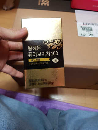 넥스트비티 왕혜문 퓨어 보이차 100 골드라벨 — 4.5점을 준 리뷰어가 2017년 11월 올린 사용 사진