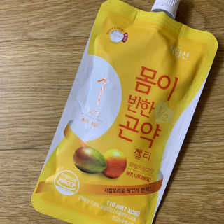 zziomom님이 올린 리뷰 사진 3