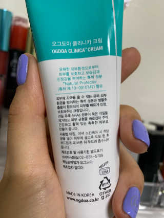 쩨쩨님이 올린 리뷰 사진 2