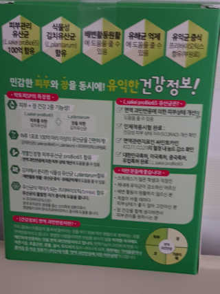 쭈니님이 올린 리뷰 사진 2