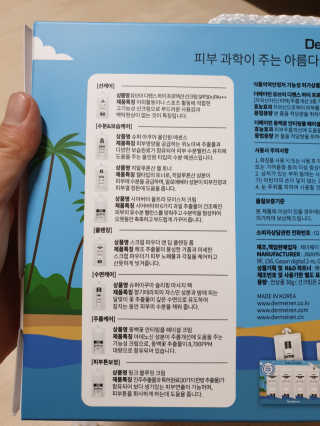 abouttime님이 올린 리뷰 사진 2