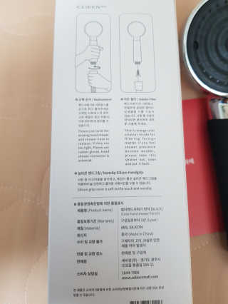 라이언님이 올린 리뷰 사진 2