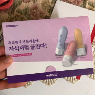 민토리님이 올린 리뷰 사진 2
