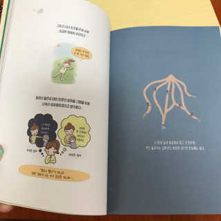 규빈띵쏘님이 올린 리뷰 사진 2