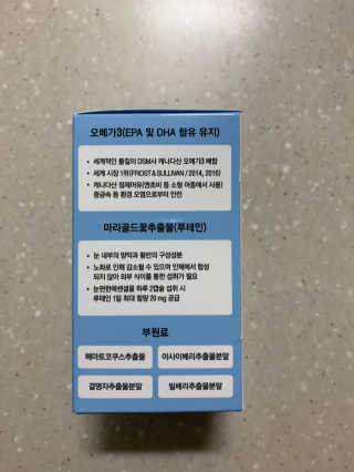 후리랜서님이 올린 리뷰 사진 3