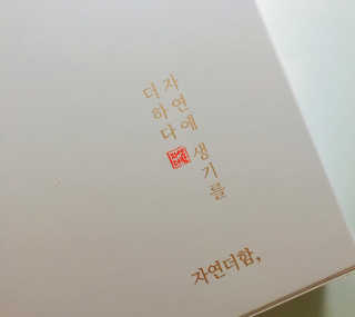 tastegood님이 올린 리뷰 사진 3