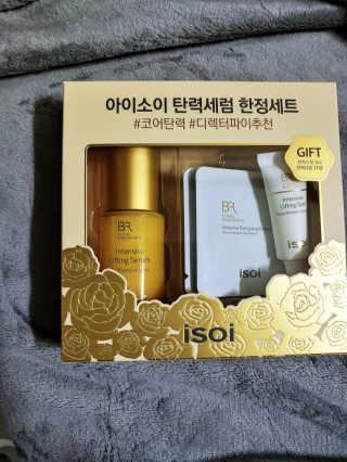 나무님이 올린 리뷰 사진 1