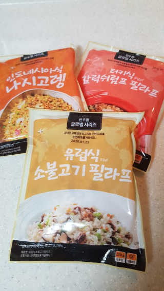 쿠로님이 올린 리뷰 사진 1
