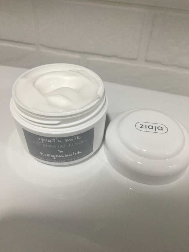 [지아자] 산양유 나이트크림 50ml 리뷰 사진
