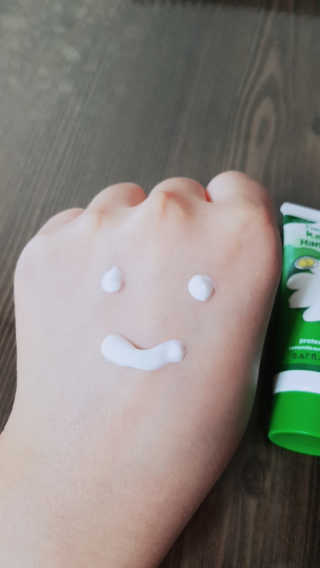 권미영님이 올린 리뷰 사진 2