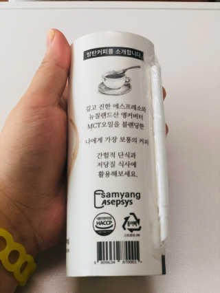 Xinza님이 올린 리뷰 사진 3