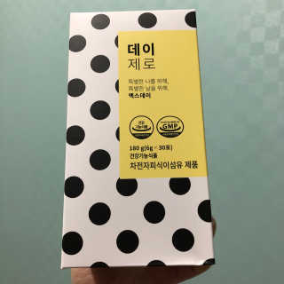 요정님님이 올린 리뷰 사진 1