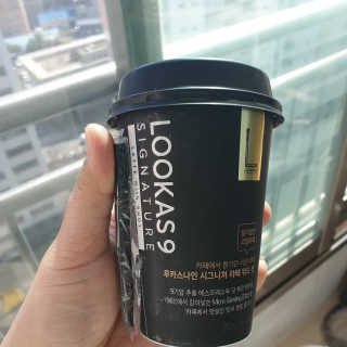 꼬꼬맘님이 올린 리뷰 사진 1
