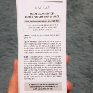 재유JaeYou님이 올린 리뷰 사진 3