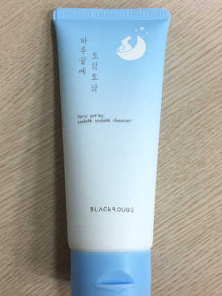 miran님이 올린 리뷰 사진 2