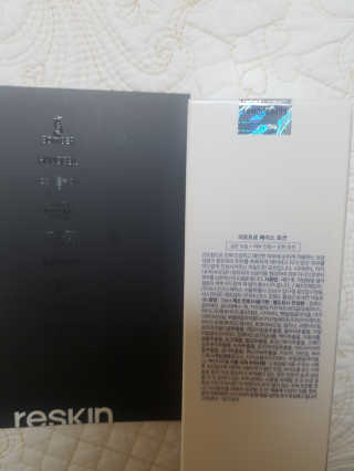 rich님이 올린 리뷰 사진 2