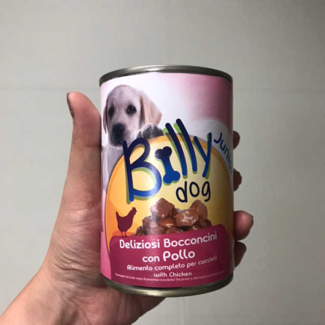 [펫토리아]오스트리아산 강아지 대용량주식캔 빌리 리뷰 사진