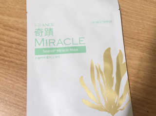 보타메디 씨놀®미라클마스크팩 — 4.67점을 준 리뷰어가 2018년 12월 올린 사용 사진