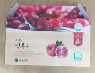 [하이헬스] 정말 진하고 맛있는 유기농 석류즙 30포 — 5점을 준 리뷰어가 2019년 11월 올린 사용 사진