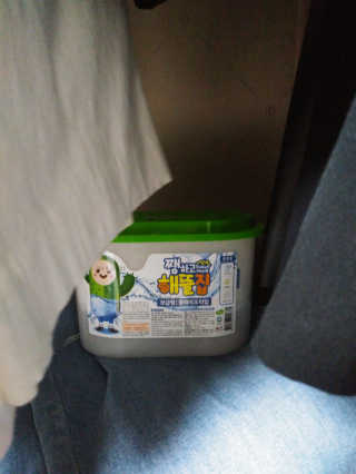 이린님이 올린 리뷰 사진 3