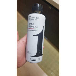 사키나이리님이 올린 리뷰 사진 1