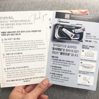 봄봄님이 올린 리뷰 사진 2