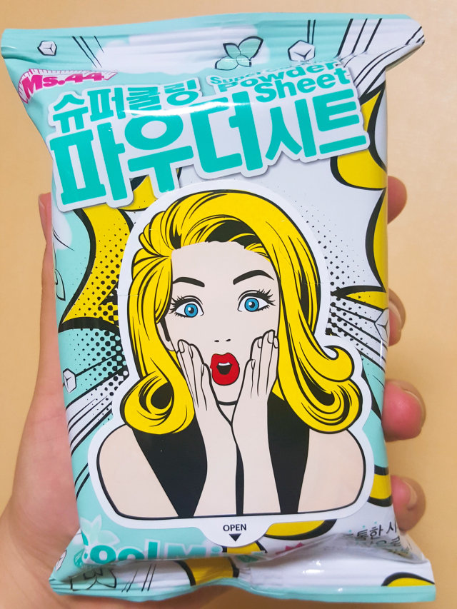 슈퍼쿨링파우더시트 리뷰 사진