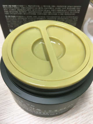 miran님이 올린 리뷰 사진 2