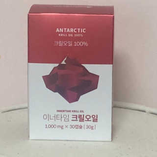 이너블릭 이너타임 크릴오일 — 5점을 준 리뷰어가 2019년 12월 올린 사용 사진