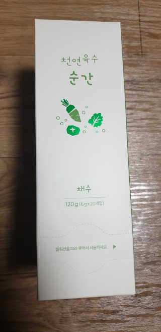 kkkkk님이 올린 리뷰 사진 1