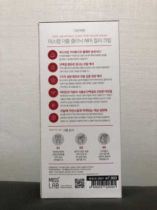 berryjjung님이 올린 리뷰 사진 3