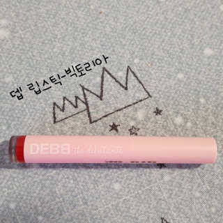 YooneeAhn님이 올린 리뷰 사진 1