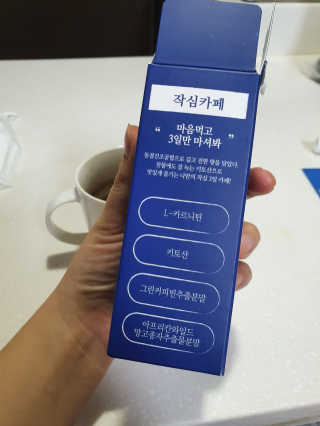 김소영님이 올린 리뷰 사진 2