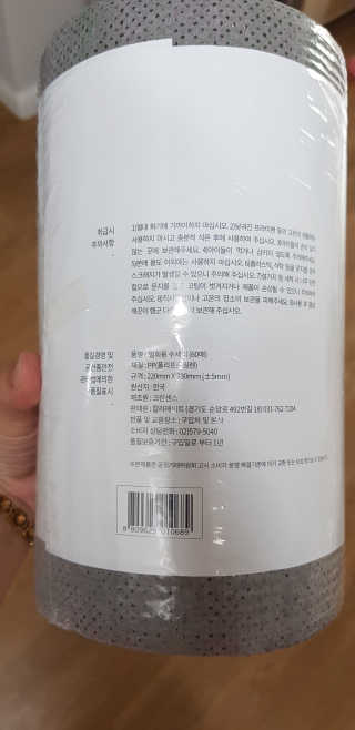 영이성이맘♡님이 올린 리뷰 사진 2