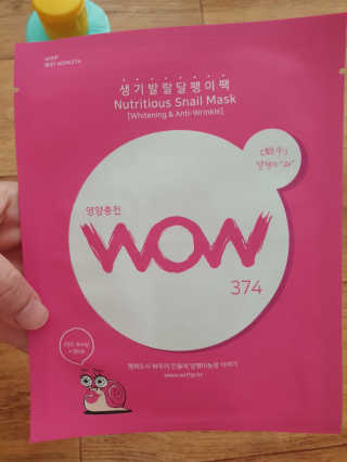 gimmi1220님이 올린 리뷰 사진 3