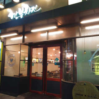 치르치르님이 올린 리뷰 사진 1