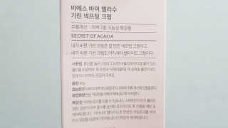 sonia282님이 올린 리뷰 사진 2