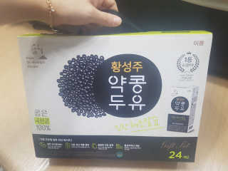 블링데코님이 올린 리뷰 사진 4