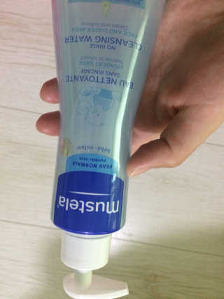 박한나님이 올린 리뷰 사진 1