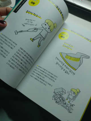 한동동님이 올린 리뷰 사진 2